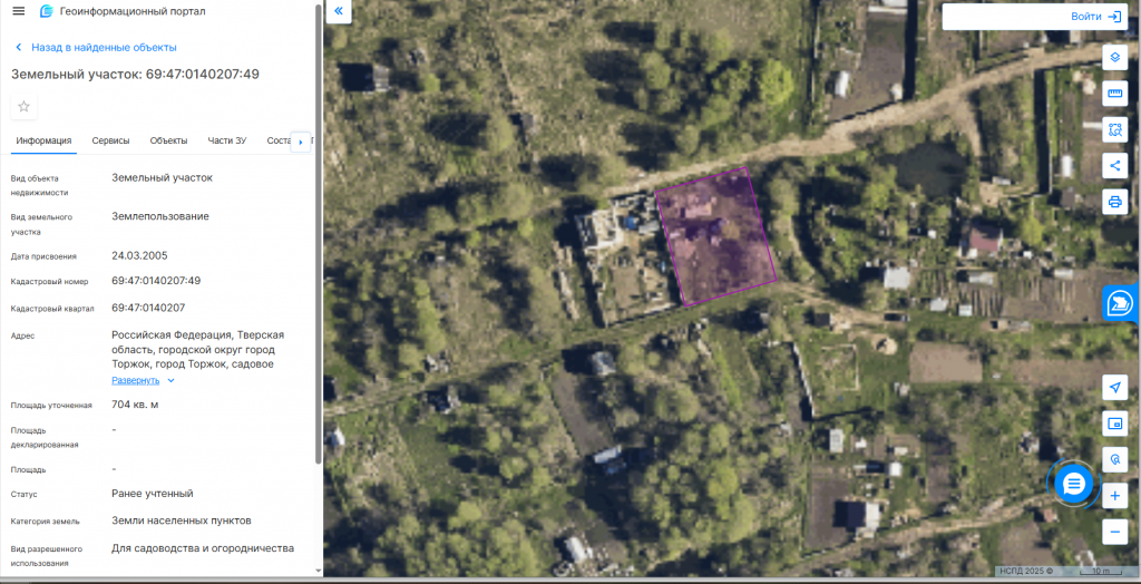 2025-11-07_15-32-04.png 2025-11-07_15-32-04.png