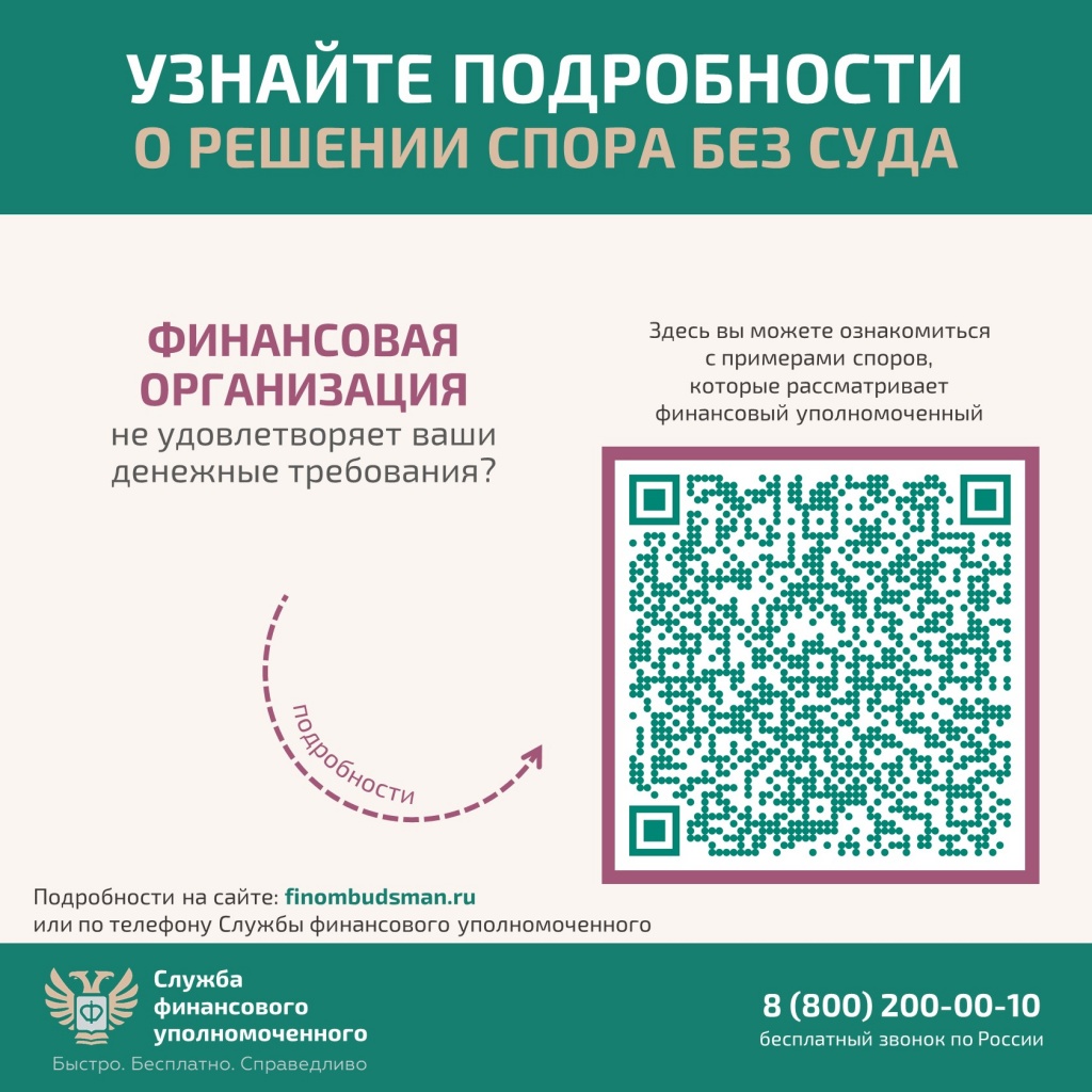 520260914.JPG